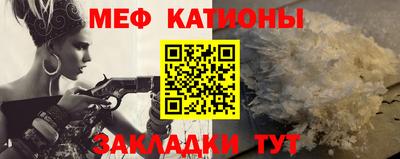 тгк Боровичи
