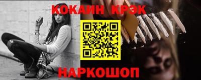 тгк Боровичи