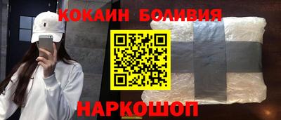 крисы Брянск