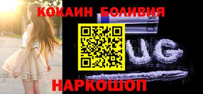 крисы Брянск
