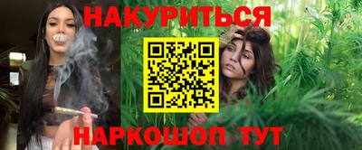 тгк Боровичи