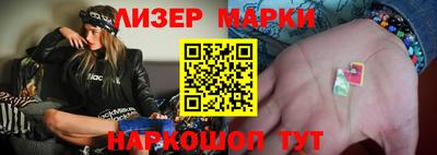 крисы Брянск