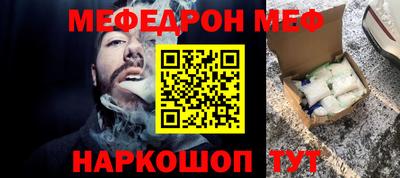 крисы Брянск